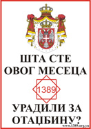 ��� ��� ���� ������ ������� �� ��������?